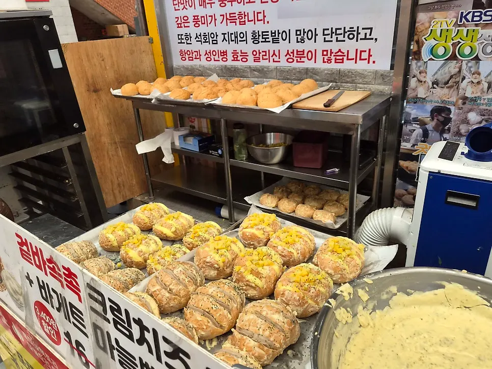 크림치즈 마늘빵 종류별 진열 모습