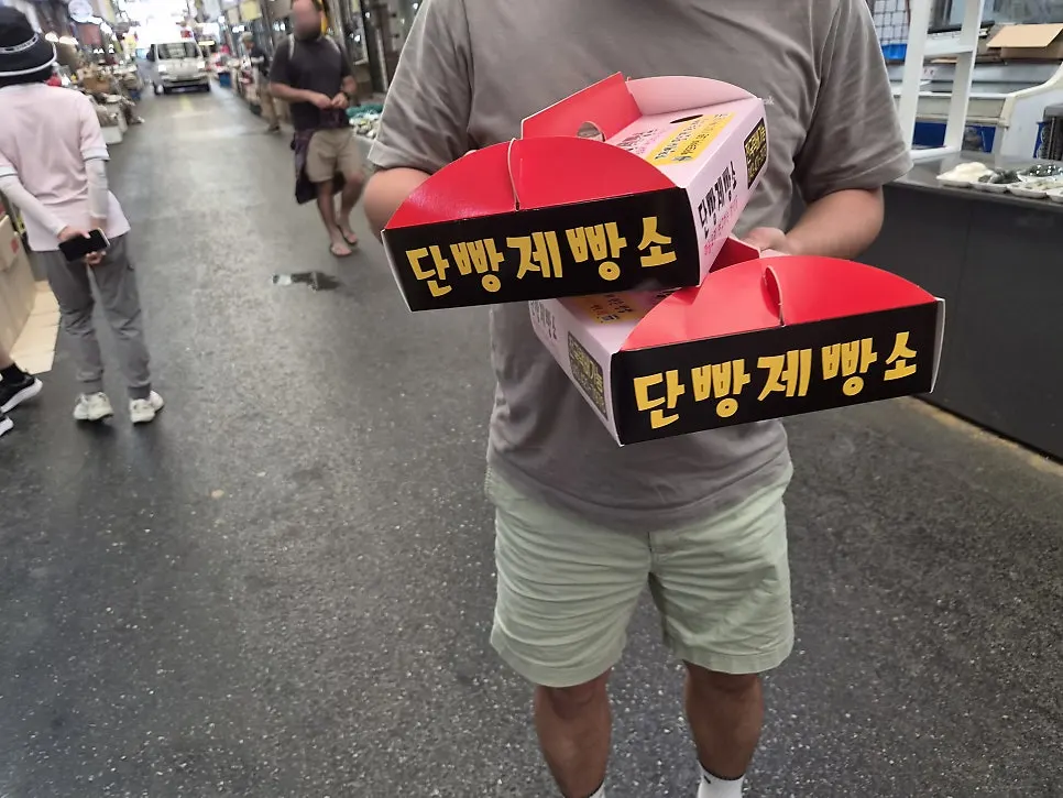 구입한 마늘빵 선물세트 두 세트