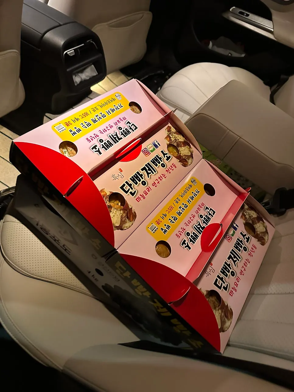 家で開封した丹陽ガーリックパン4種