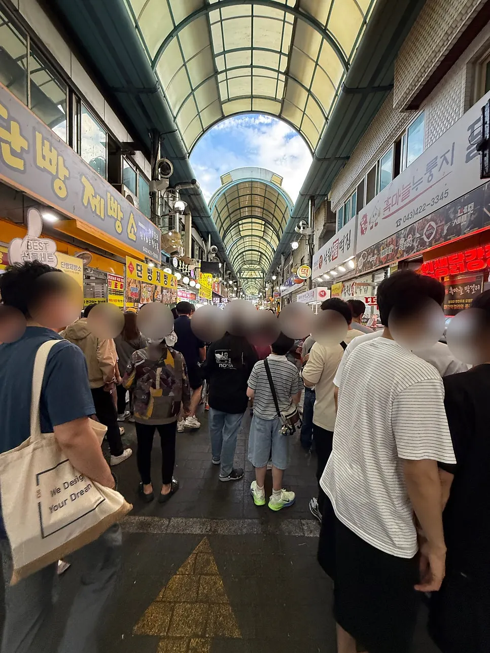 주차 후 들어선 단양 구경시장 입구