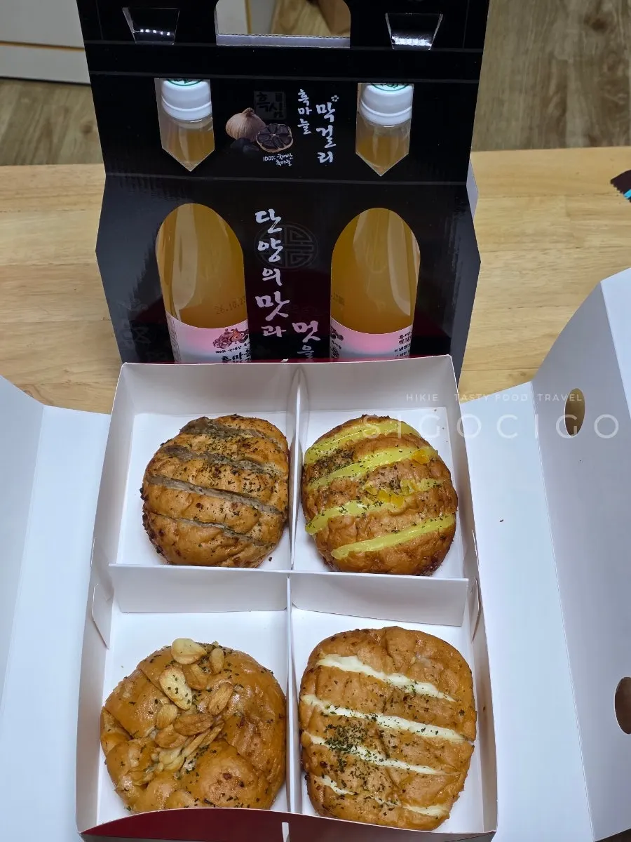 집에서 개봉한 단양마늘빵 4종 선물세트