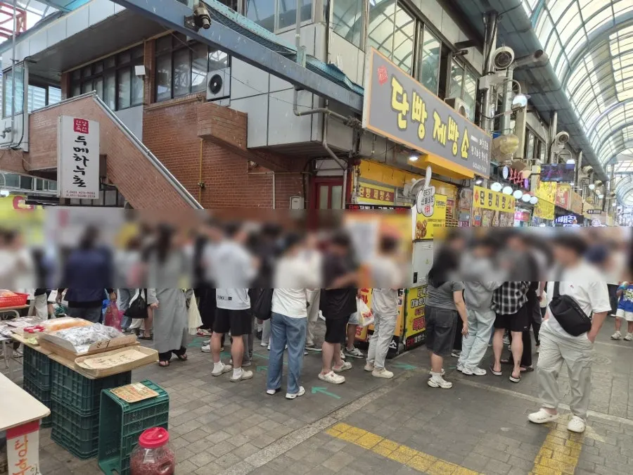 단빵제빵소 앞에 늘어선 웨이팅 줄