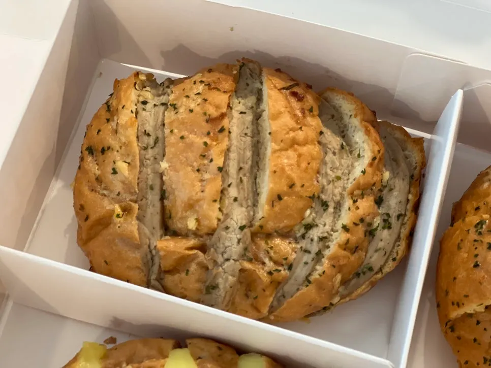 Cross-section of black garlic bread