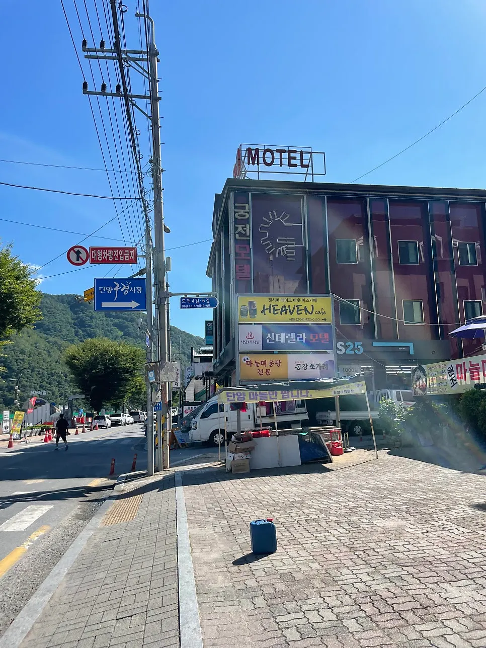 丹陽クギョン市場のフンマヌルヌルンジタッカンジョンの店頭