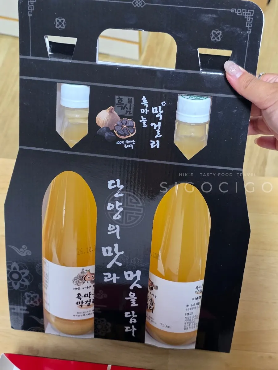 흑마늘막걸리 2병 1세트 진열대