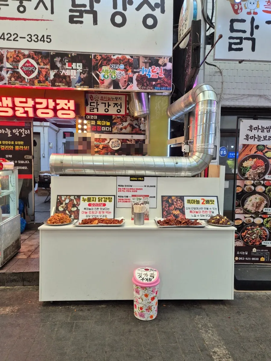 The tasting stand set up in front of the shop