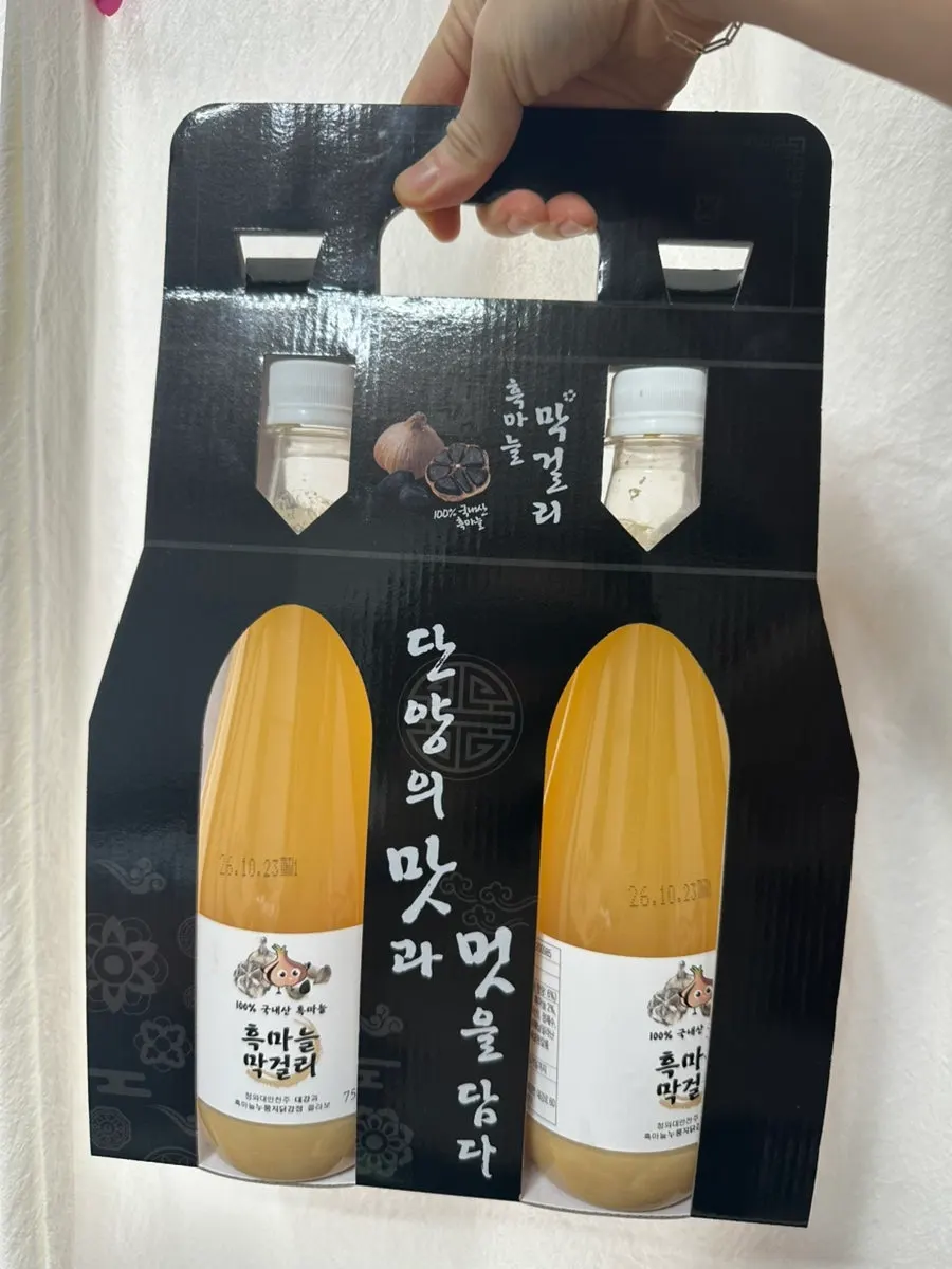 Black garlic makgeolli gift packaging