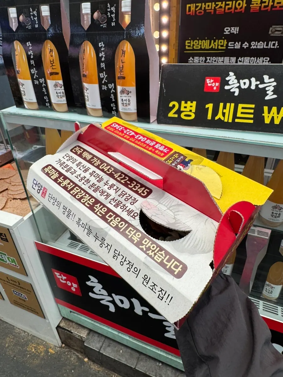 가게 뒤편 시장 골목