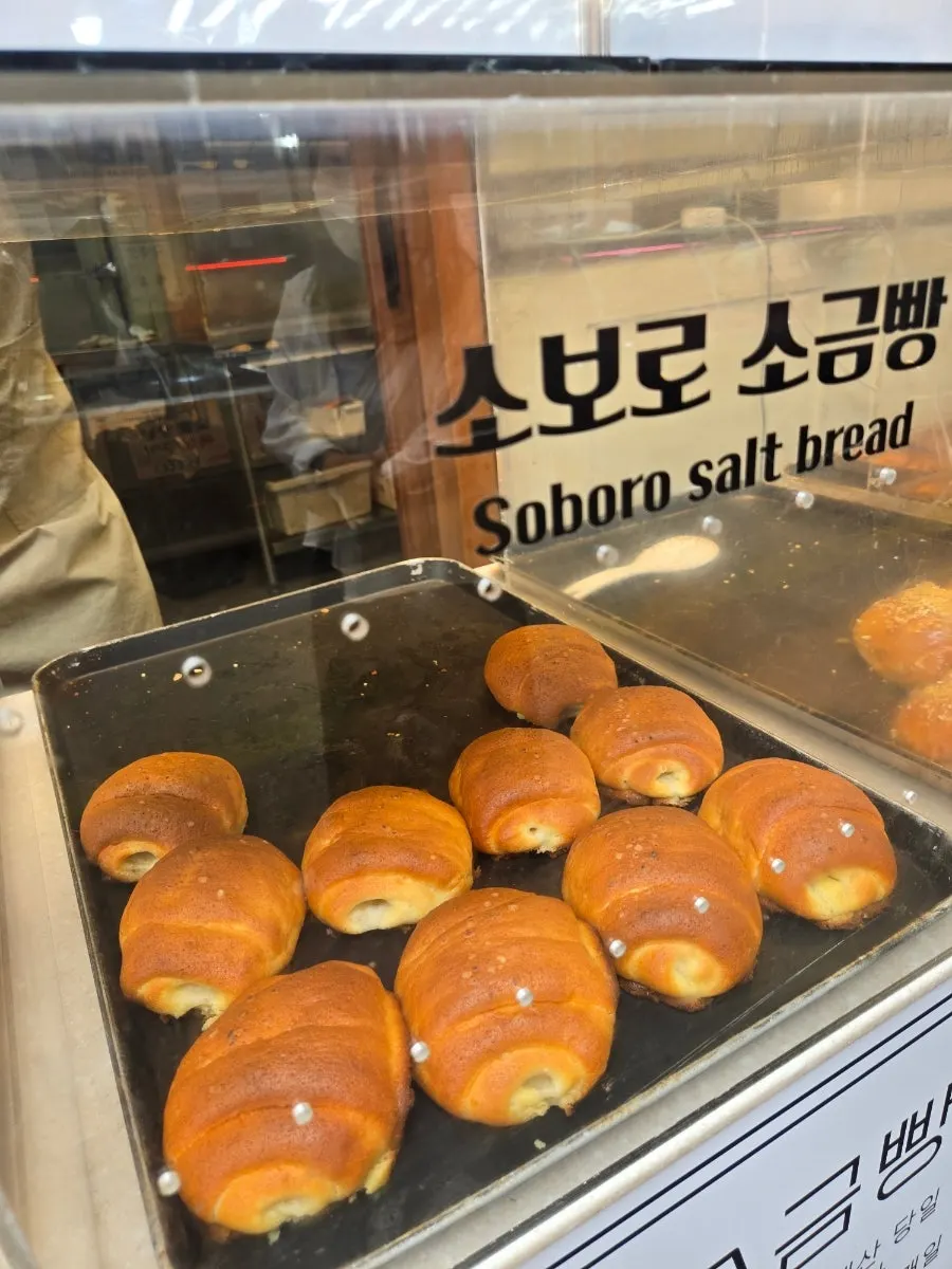 Bread displayed inside the Black Garlic Salt Bread shop