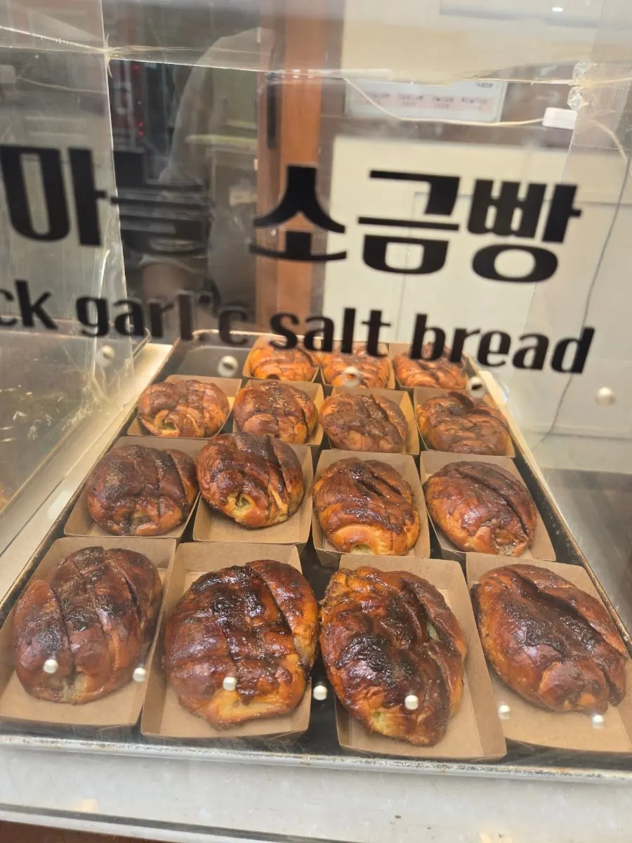 Salt bread made with Danyang's signature black garlic