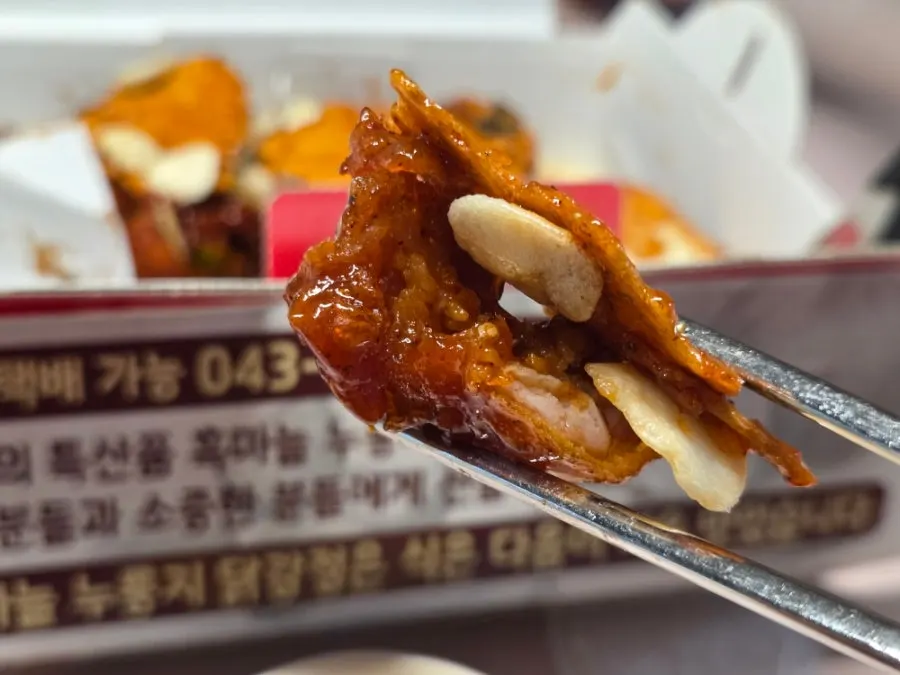 Danyang Gugyeong Market dakgangjeong food tour