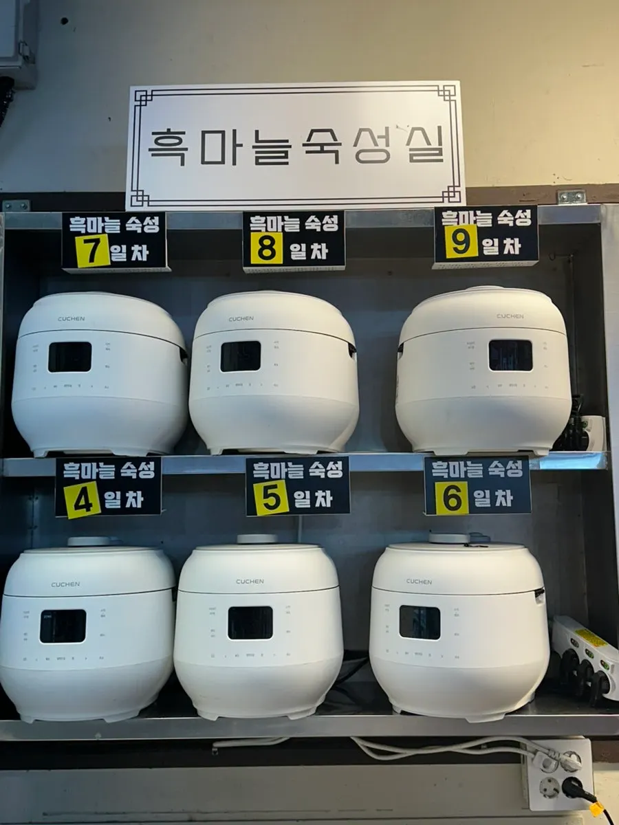 매장에 마련된 소금빵 시식 코너