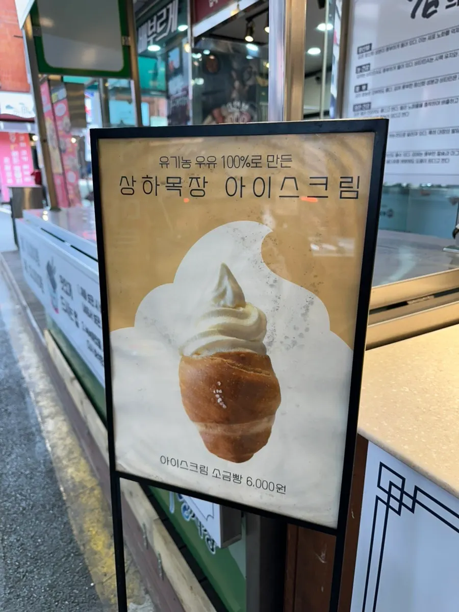 할인 혜택과 리뷰 이벤트 안내 게시물