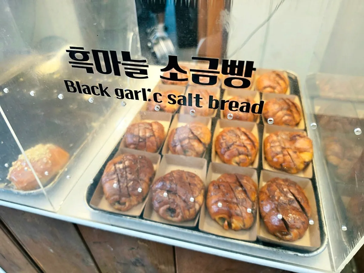 Black garlic salt bread gift set wrapped for a present