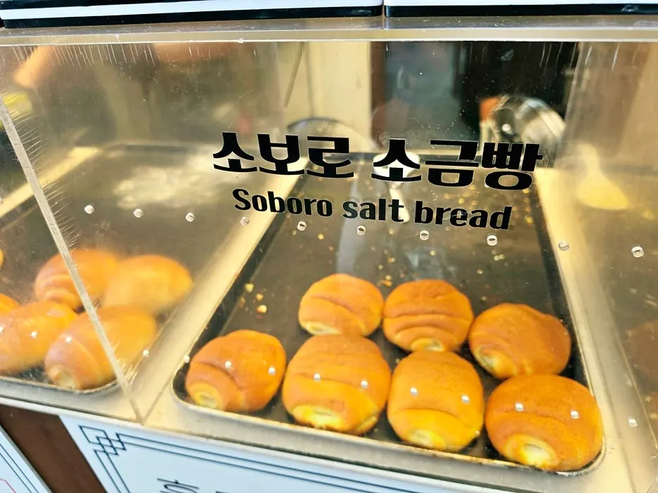 Salt breads displayed by type