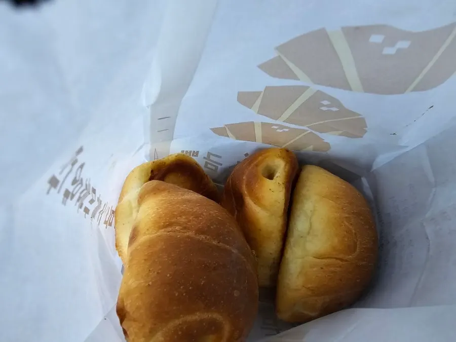 Eating the ice cream salt bread