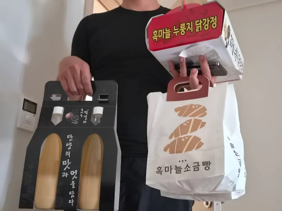 Black garlic makgeolli sold at the shop