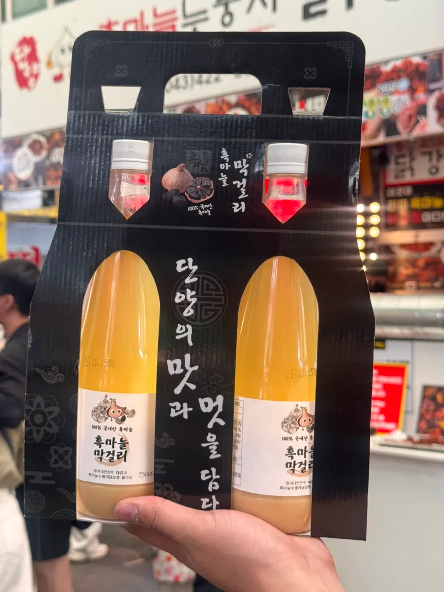 흑마늘 막걸리 2병 세트