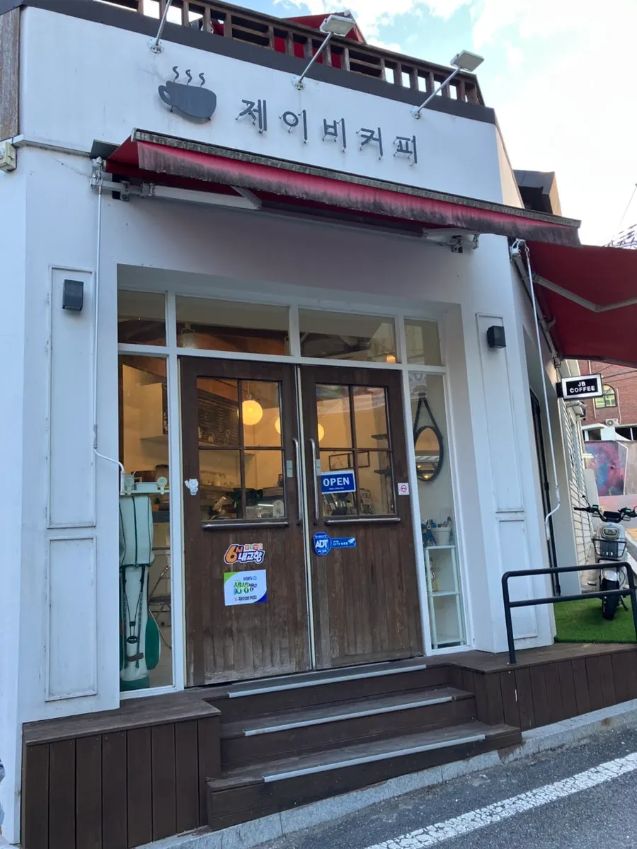 Exterior of JB Coffee café in Danyang