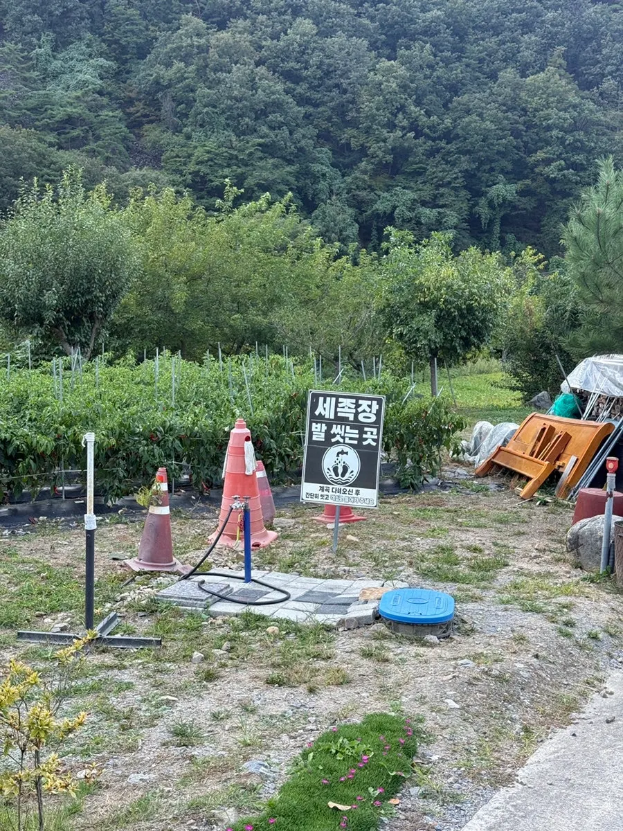 Foot-washing station on the way back from the valley