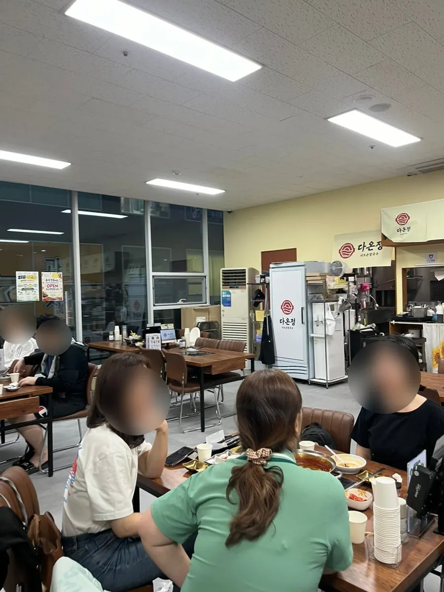 Spacious and clean interior of Daonjeong
