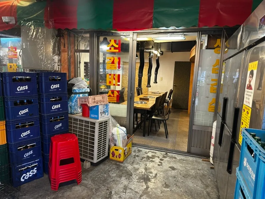 룸처럼 분리된 단체 회식 공간