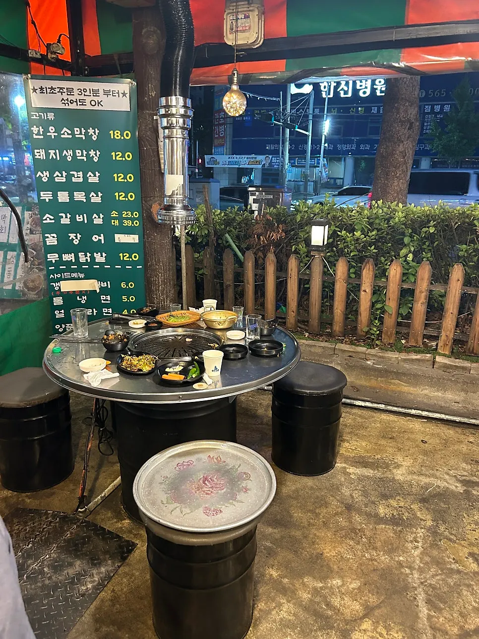Free bomb egg steamed dish received as a service item