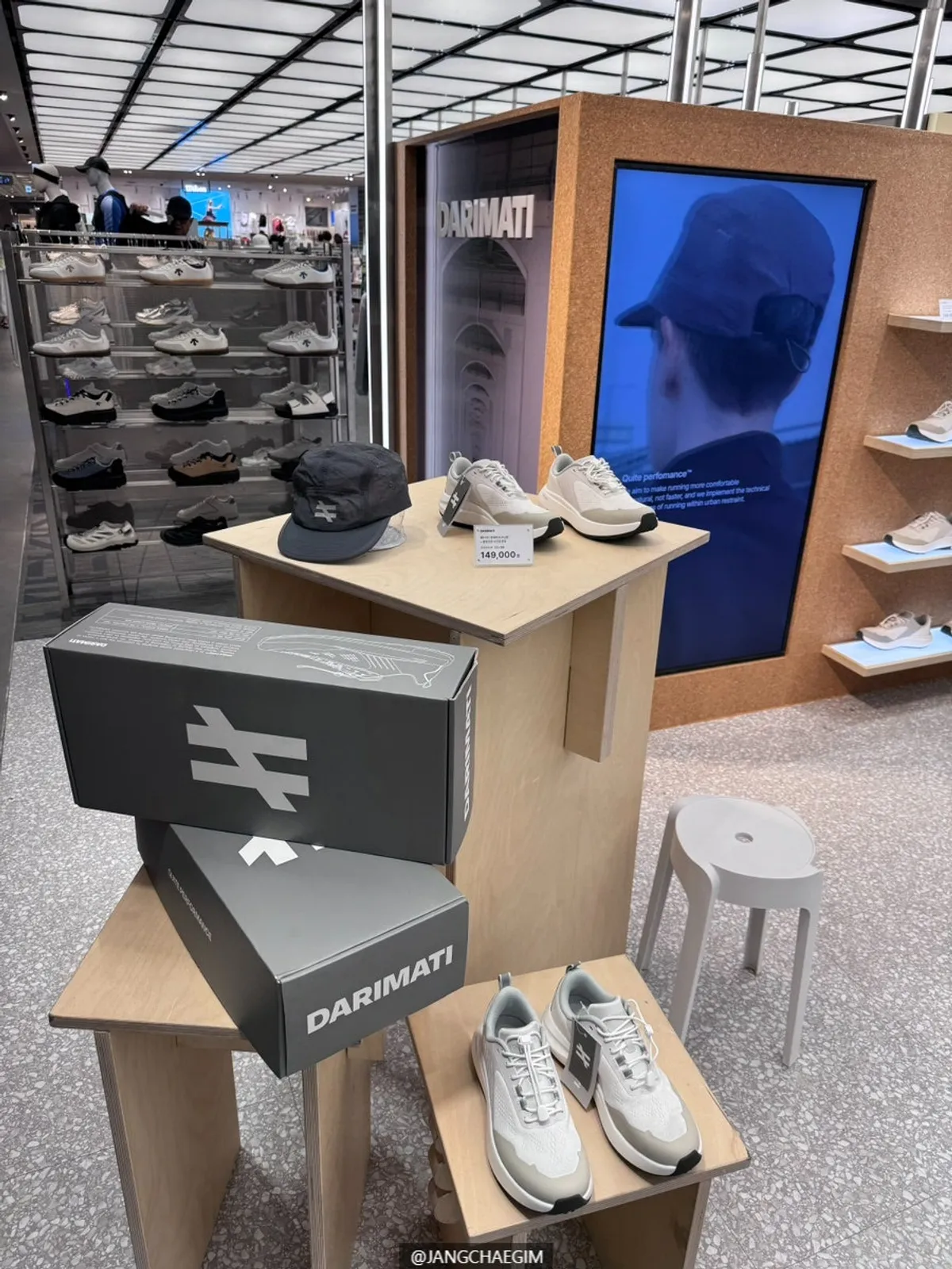 Entrance and brand signage at the DARIMATI pop-up store