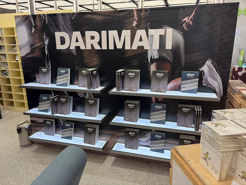 现代百货板桥店DARIMATI快闪店门店