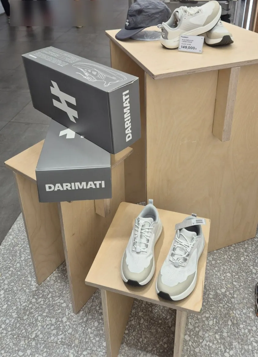 Banner for the DARIMATI pop-up event