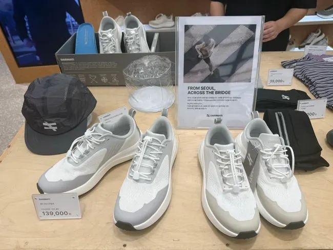 BR-001 training shoes in a neutral-tone design