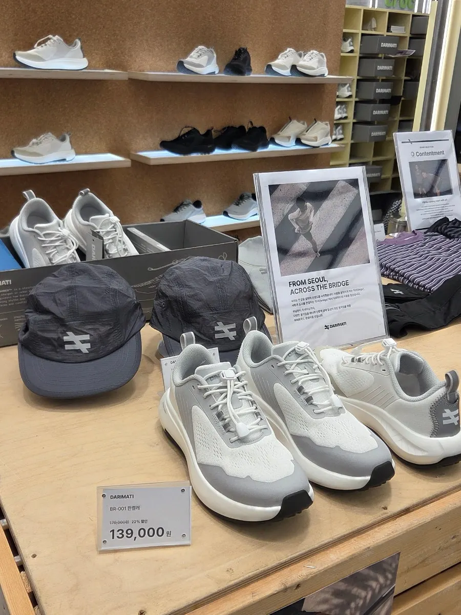 DARIMATI BR-001 HYROX shoes on display