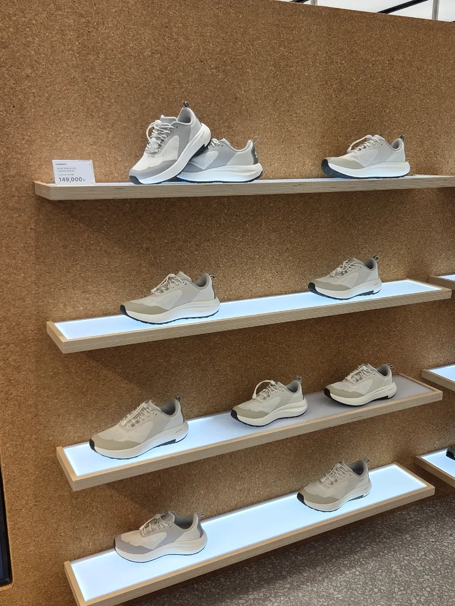 BR-001 in beige