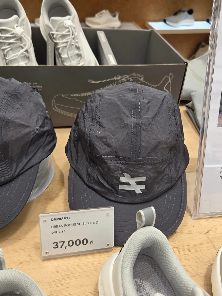 Running accessories display at the DARIMATI pop-up