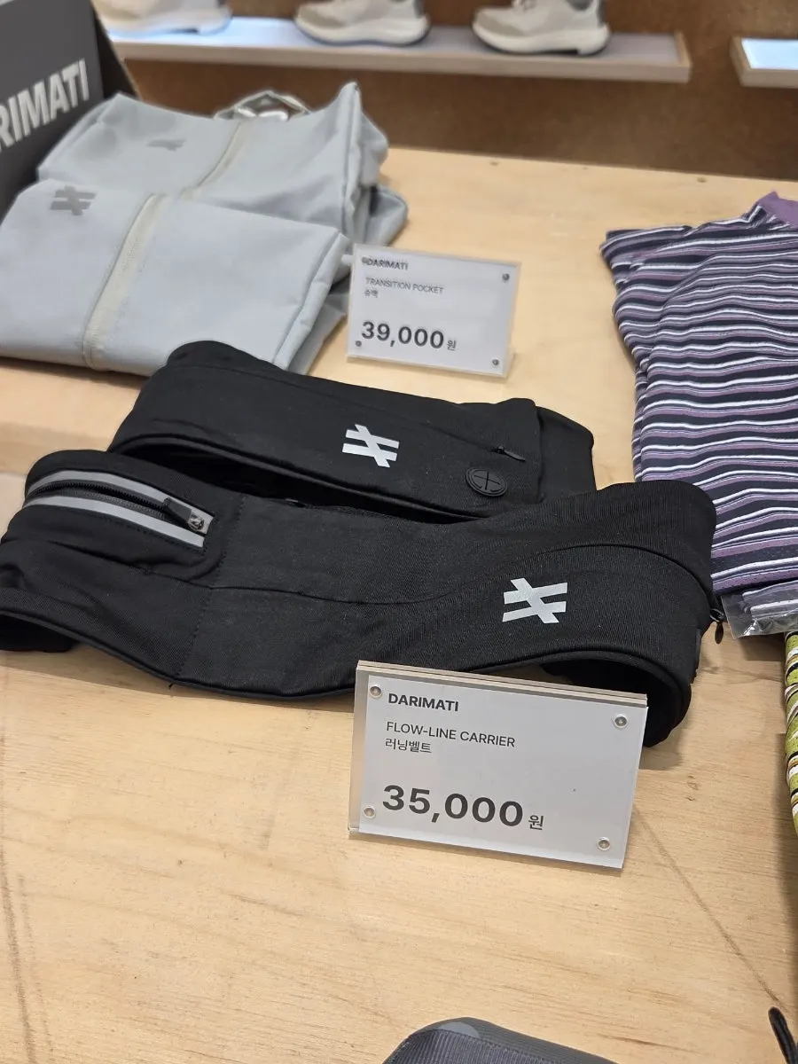 Pocket running towels, running belts and other running items