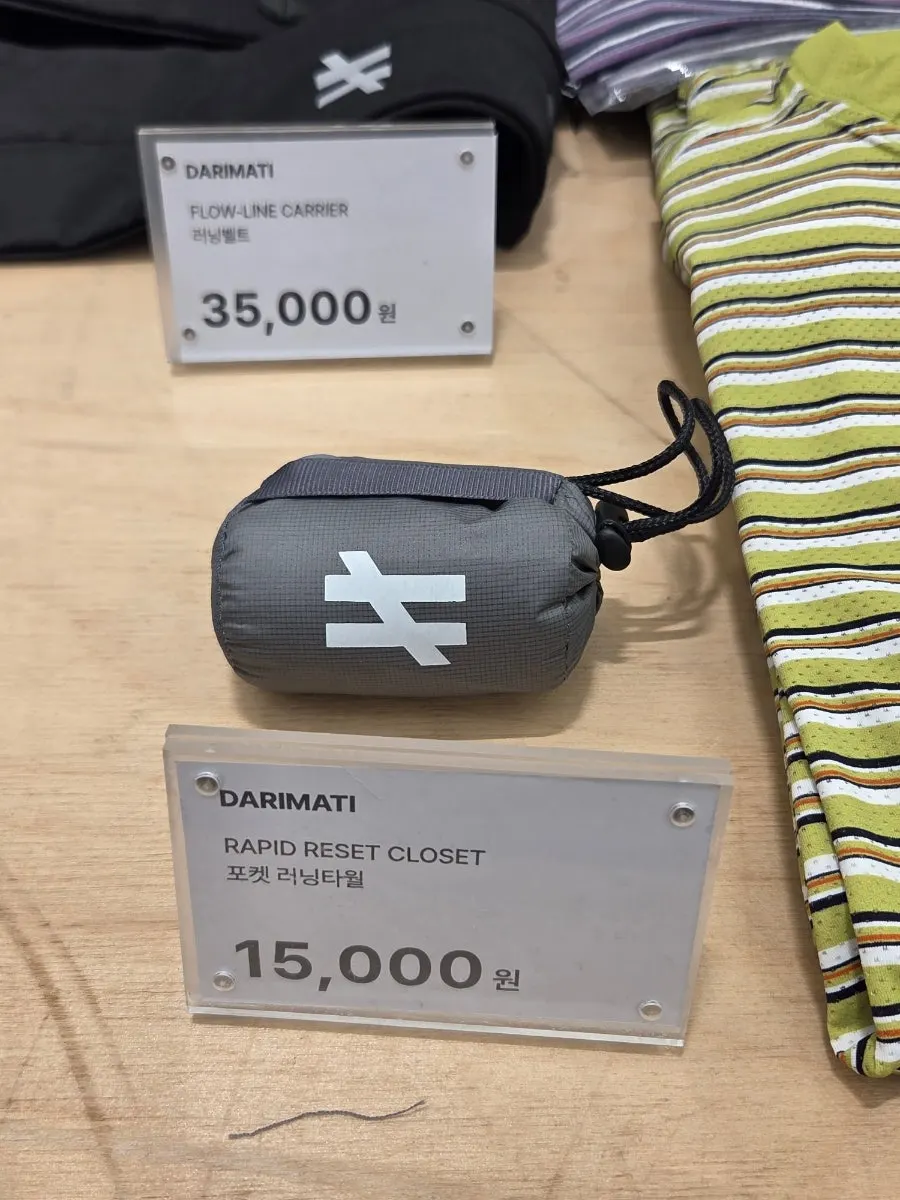 DARIMATI caps, t-shirts and other apparel