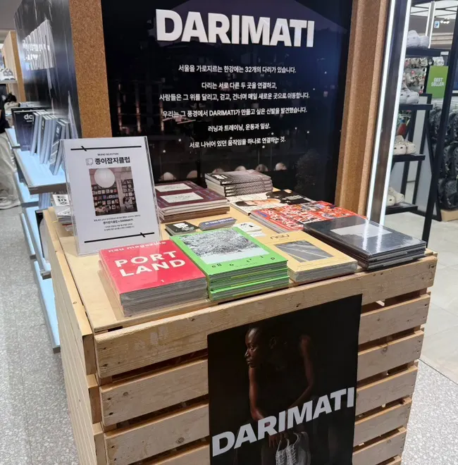 Protein shakes and other items sold at the pop-up