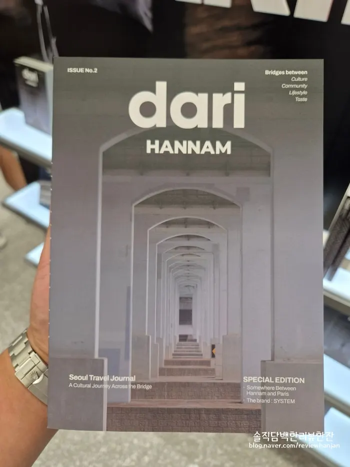 氛围时尚的DARIMATI快闪店一角