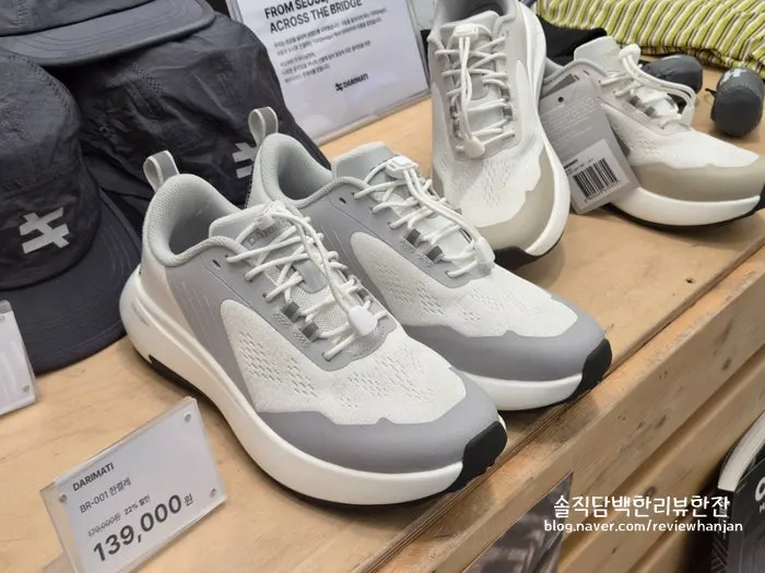 DARIMATI品牌故事卡片