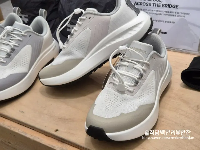 以汉江桥梁为起点的品牌故事说明物