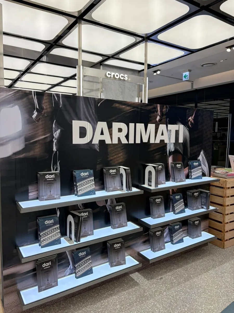 現代百貨板橋店4樓DARIMATI快閃店入口