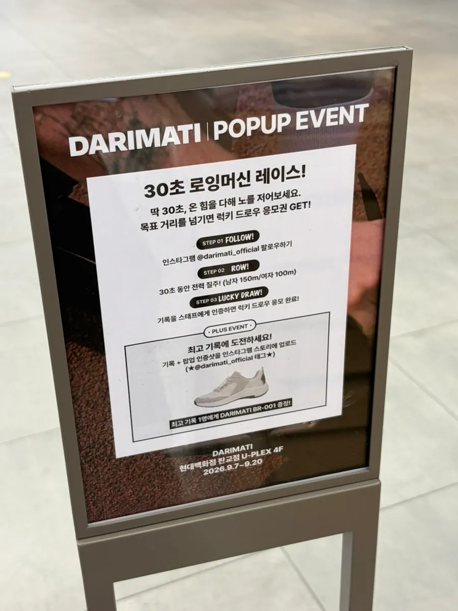 DARIMATI跑步帽試戴樣貌