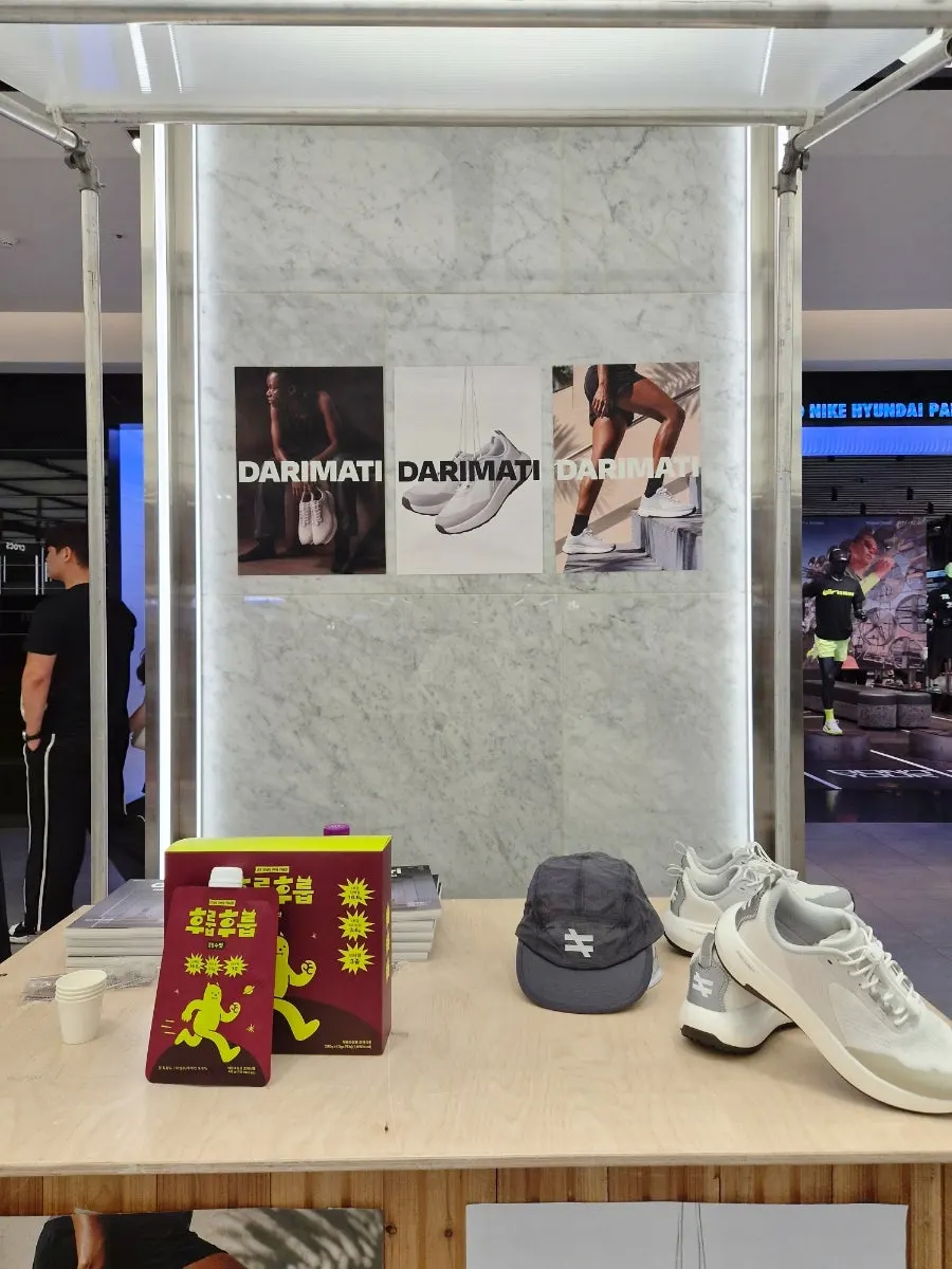U-PLEX 4楼DARIMATI快闪店入口