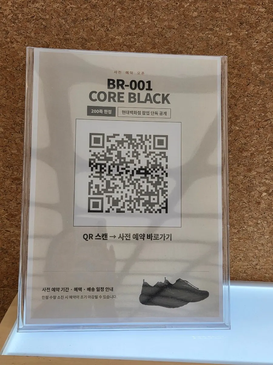 快闪店首次公开的新款与新色