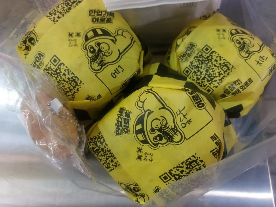 Chicken and burgers picked up as takeout from Daroa Dongbu Market Branch