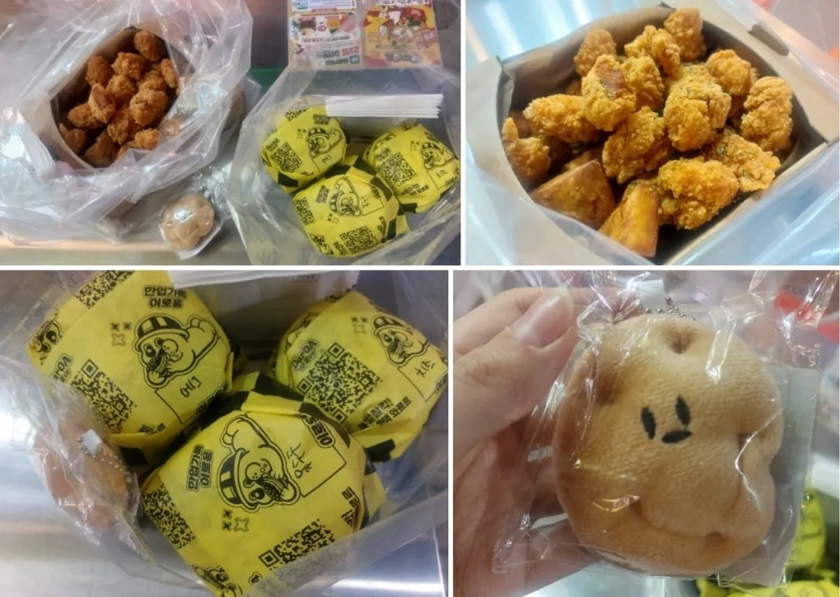 Potato-shaped keyring given as a free gift