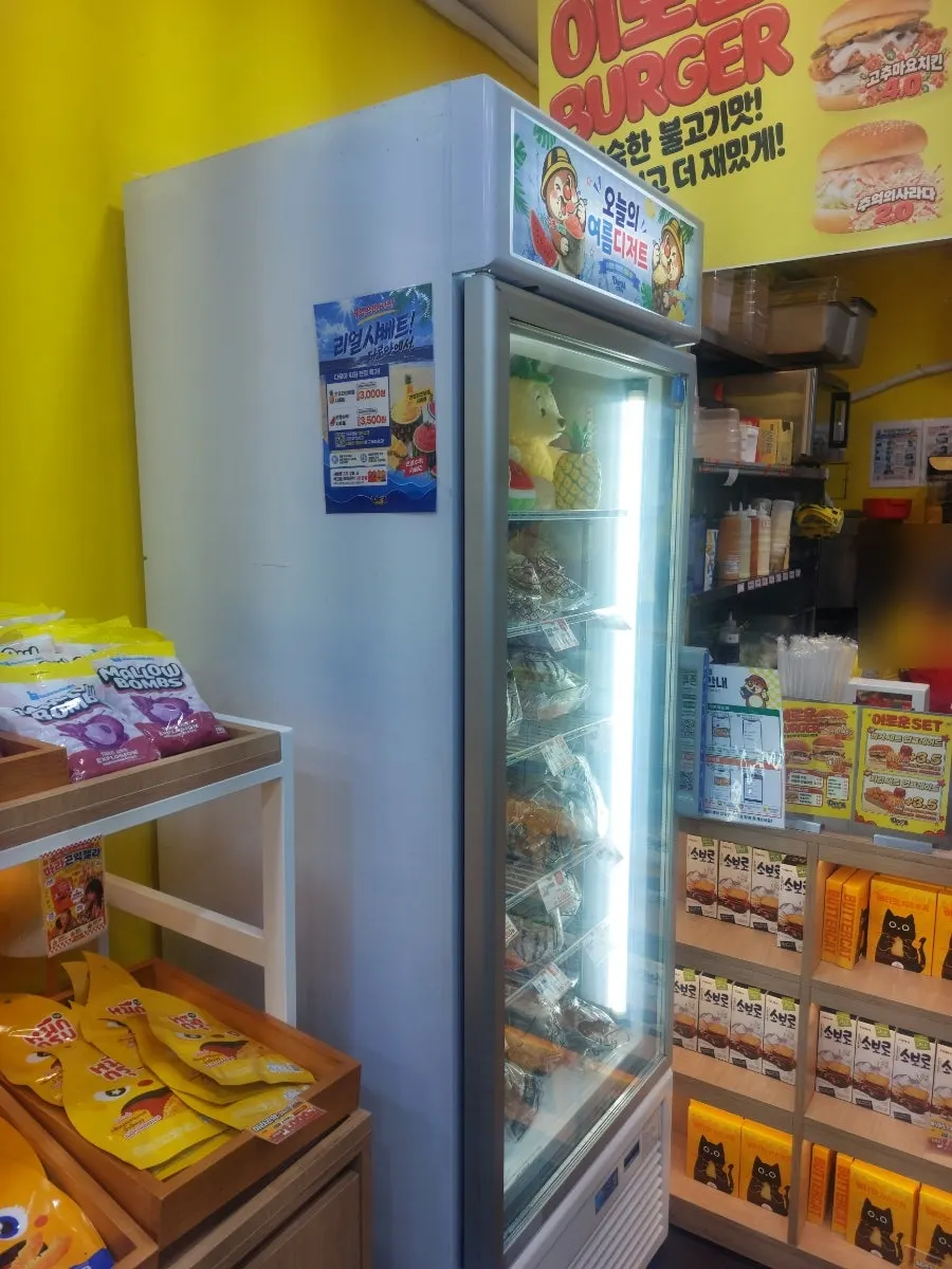 Interior view of the store inside the market