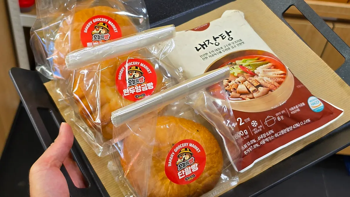 Cover photo of Daroa Dongbu Market Branch, a bakery in Jungnang's Dongbu Market