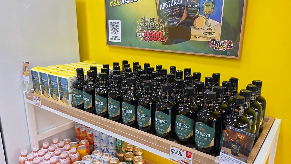 Olive oil, lemon juice and other food items sold at Daroa