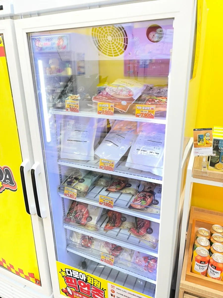 View of the grocery corner inside the shop